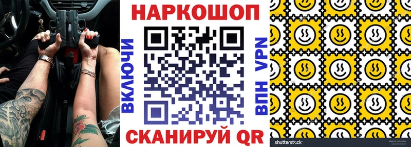 Какие есть наркотики Мончегорск АМФЕТАМИН  A PVP  ЭКСТАЗИ  Канабис  Мефедрон  КОКАИН  Гашиш 