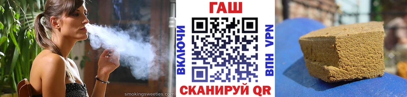 ГАШИШ AMNESIA HAZE  купить   OMG онион  Мончегорск 