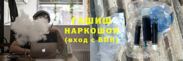 MDMA Сосновка
