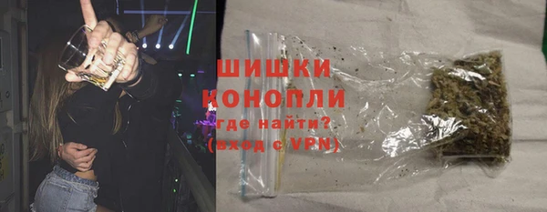 jwh Бронницы