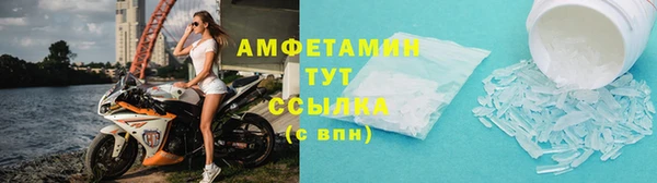 гашишное масло Бородино