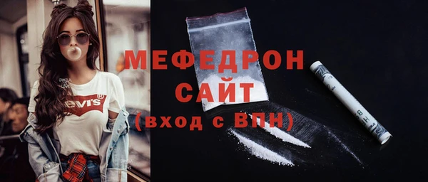 героин Бугульма