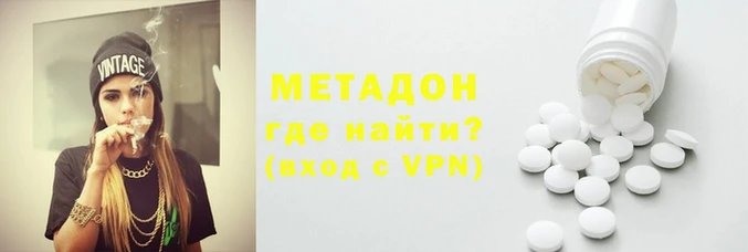 jwh Бронницы