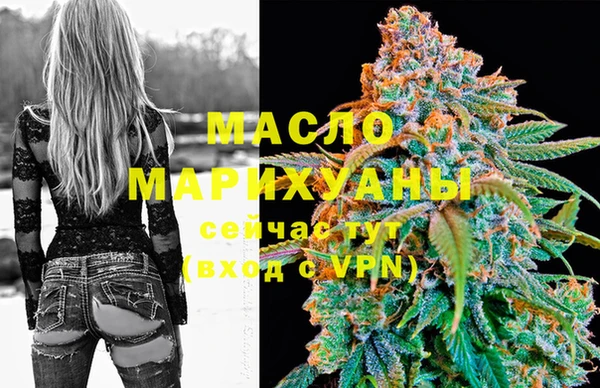 jwh Бронницы