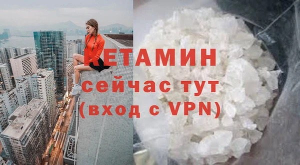 jwh Сосновый Бор