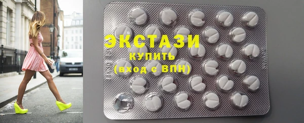 героин Бугульма