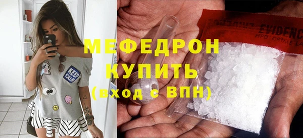 гашишное масло Бородино