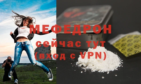 героин Бугульма