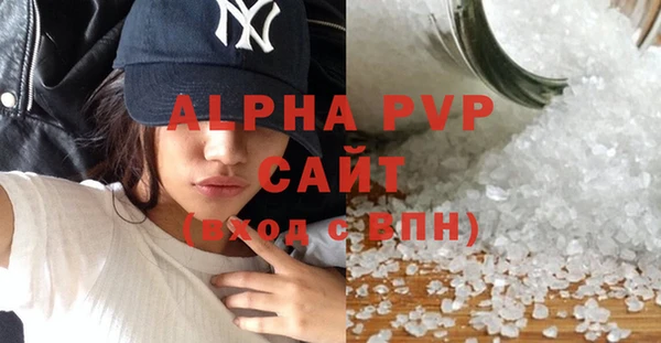 гашишное масло Бородино