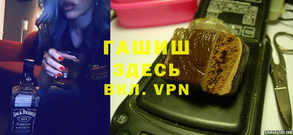 jwh Сосновый Бор