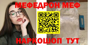 2c-b Владимир