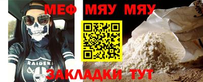 каннабис Владивосток