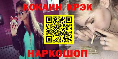 2c-b Владимир