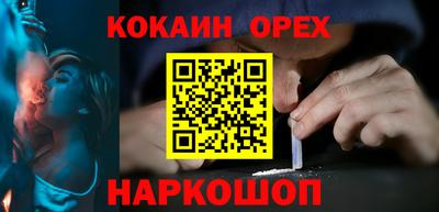 каннабис Владивосток