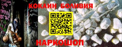 каннабис Владивосток
