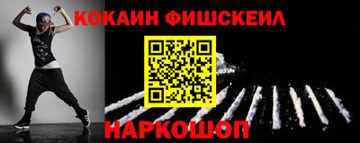 каннабис Владивосток