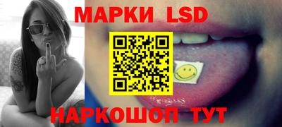 СК Владикавказ