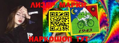 2c-b Владимир