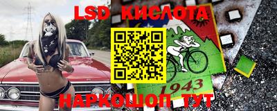2c-b Владимир