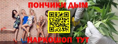 СК Владикавказ