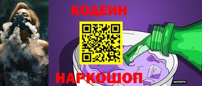 СК Владикавказ
