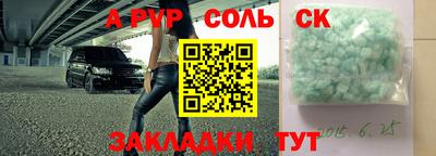 2c-b Владимир