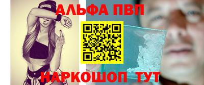 СК Владикавказ