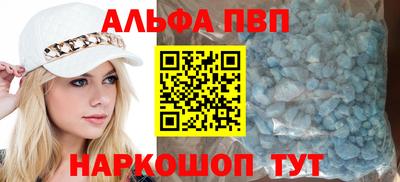 СК Владикавказ