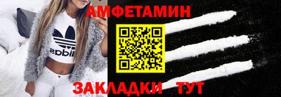 каннабис Владивосток