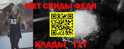 СК Владикавказ