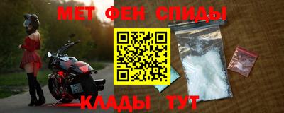СК Владикавказ