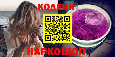 каннабис Владивосток
