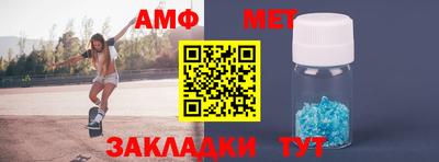СК Владикавказ