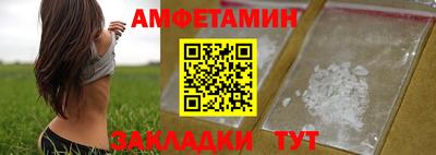 СК Владикавказ