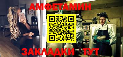 СК Владикавказ