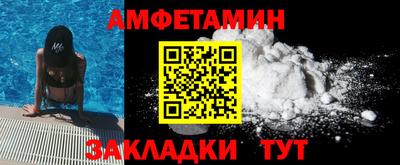 2c-b Владимир