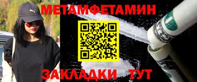 каннабис Владивосток