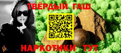 СК Владикавказ