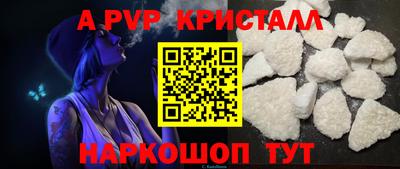 каннабис Владивосток