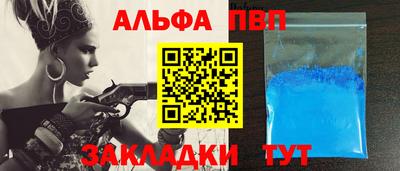 2c-b Владимир
