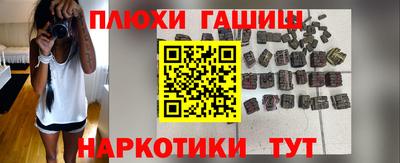 СК Владикавказ
