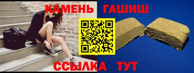 каннабис Владивосток