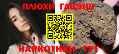 2c-b Владимир