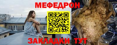 2c-b Владимир
