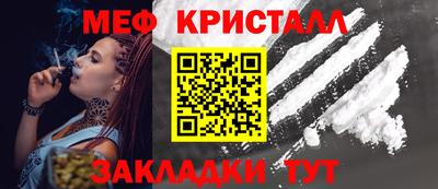 СК Владикавказ