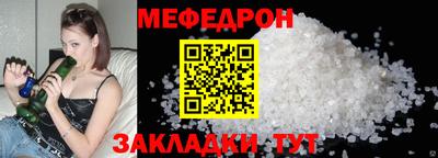 2c-b Владимир
