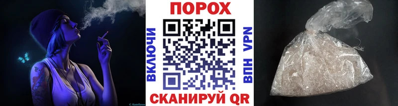 где купить наркоту  Мончегорск  МЕТАМФЕТАМИН винт 
