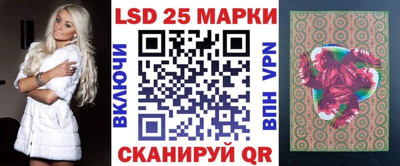 Марки N-bome 1,8мг  наркота  Мончегорск 