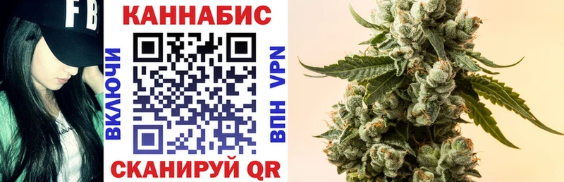 цены   Мончегорск  Бошки Шишки AK-47 